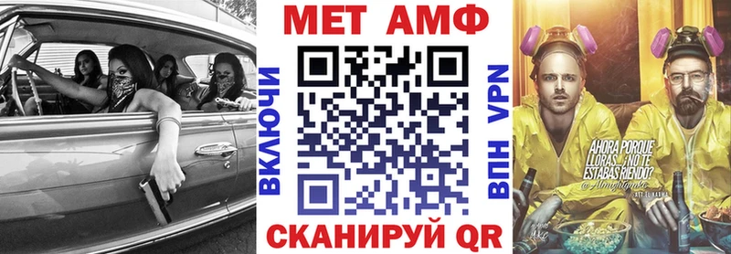 гидра зеркало  купить   даркнет состав  Амфетамин 98%  Пыталово 