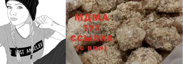 таблы Аркадак
