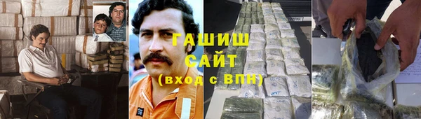 кокс Армянск