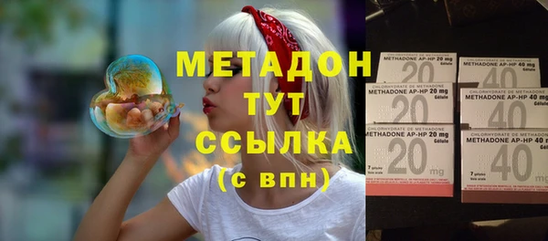 таблы Аркадак