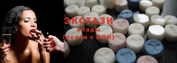 таблы Аркадак