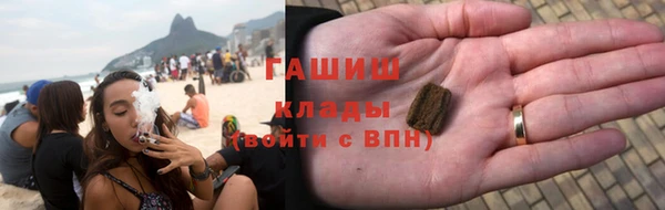 таблы Аркадак