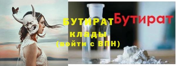 МДПВ Арсеньев