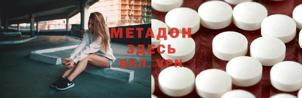 МДПВ Арсеньев