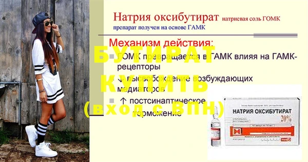 МДПВ Арсеньев