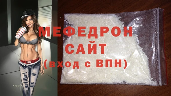 кокс Армянск