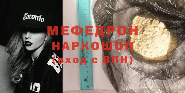 МДПВ Арсеньев