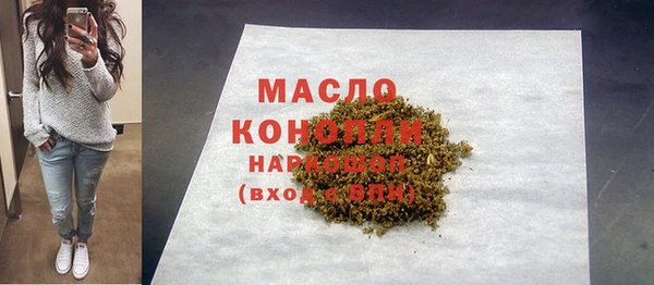 МДПВ Арсеньев