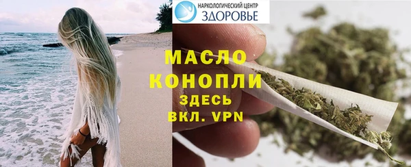 МДПВ Арсеньев